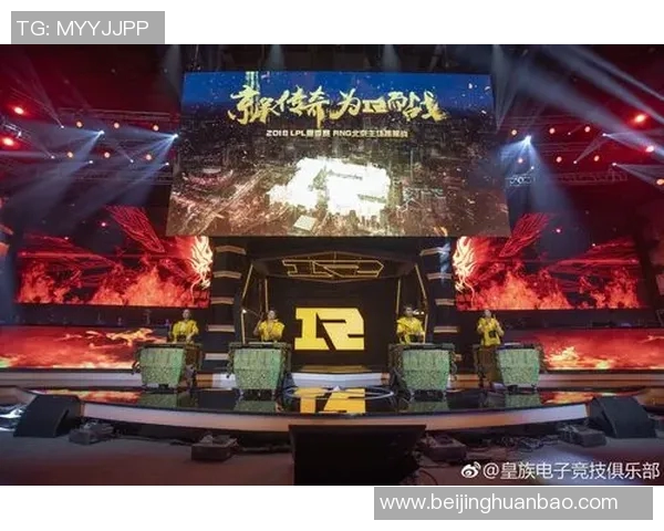 职业联赛特别报道RNG逆袭之旅揭示S15电竞背后的奋斗与荣耀