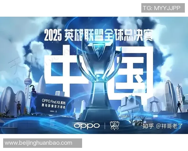 S15电竞总决赛TES战队盯防策略创新解析与战术深度剖析 S15电竞总决赛TES战队盯防策略创新解析与战术深度剖析