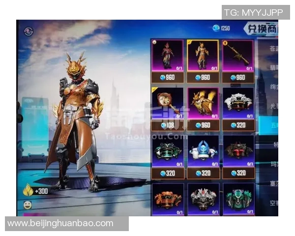 s15电竞总决赛和平精英装备选购最佳游戏手柄推荐与使用技巧分享 s15电竞总决赛和平精英装备选购最佳游戏手柄推荐与使用技巧分享