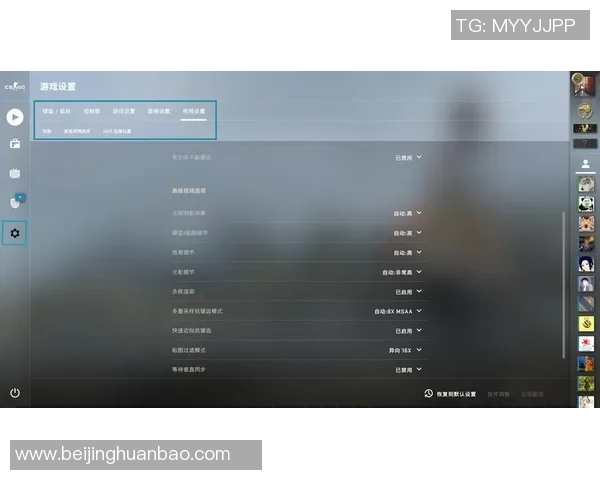 esports数据电竞实时数据专家杨秀英深度解析CSGO游戏策略与心得分享