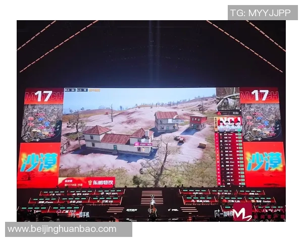 电竞新闻和平精英节奏排行榜V5荣登第十名引发玩家热议与关注 电竞新闻和平精英节奏排行榜V5荣登第十名引发玩家热议与关注