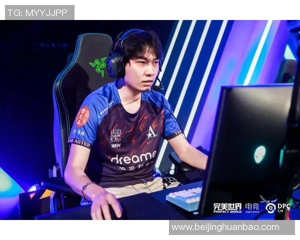 电竞新闻揭秘陈丽成功之道DOTA2背后的故事与经验分享 电竞新闻揭秘陈丽成功之道DOTA2背后的故事与经验分享