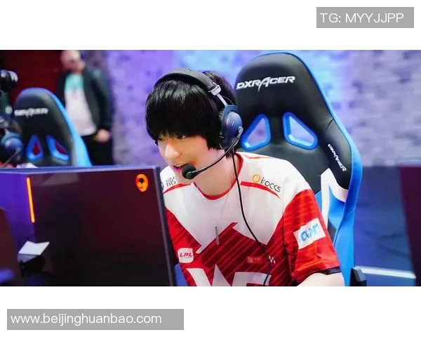 电竞新闻深入分析英雄联盟赛事中WE战队的盯防策略与战术执行 电竞新闻深入分析英雄联盟赛事中WE战队的盯防策略与战术执行