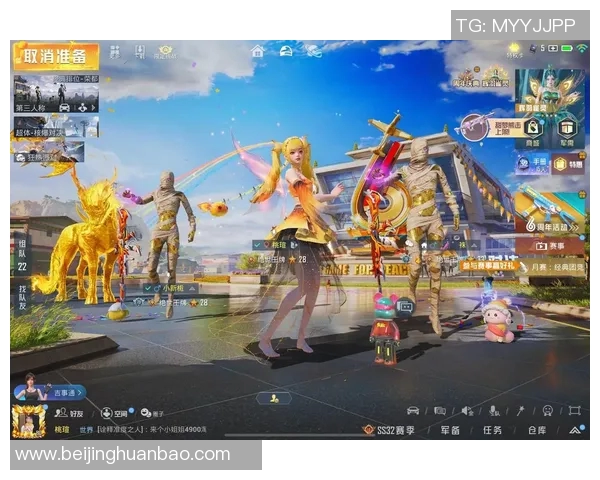 电竞新闻热议和平精英TES耐力变革对游戏平衡与竞技性的深远影响分析 电竞新闻热议和平精英TES耐力变革对游戏平衡与竞技性的深远影响分析