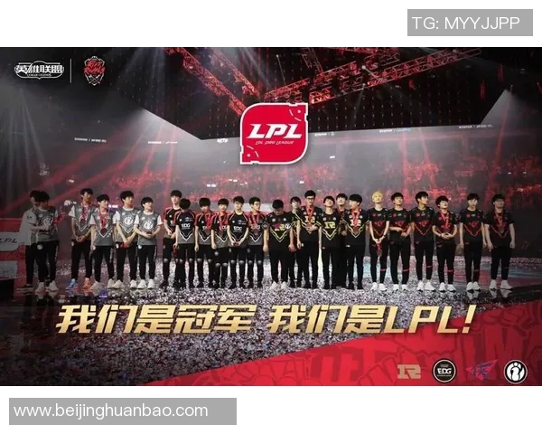2026电竞新闻洲际赛积分榜更新RNG以83分稳居第一名引发热议